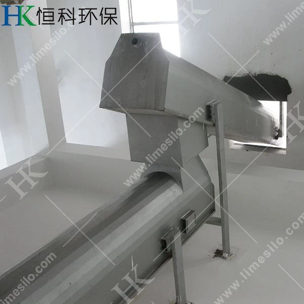 Shaftless Screw Conveyor